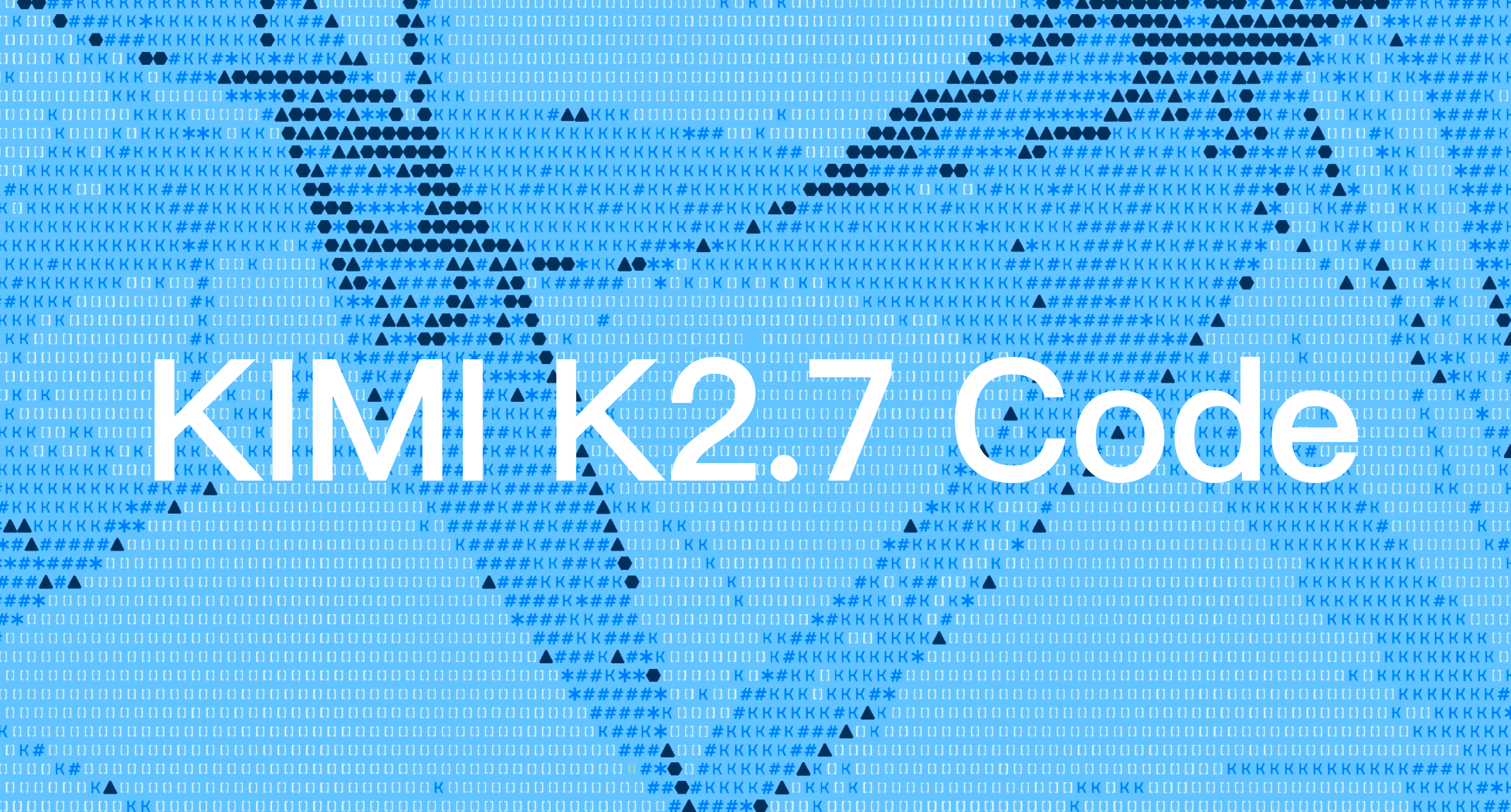 Kimi K2.7 Code