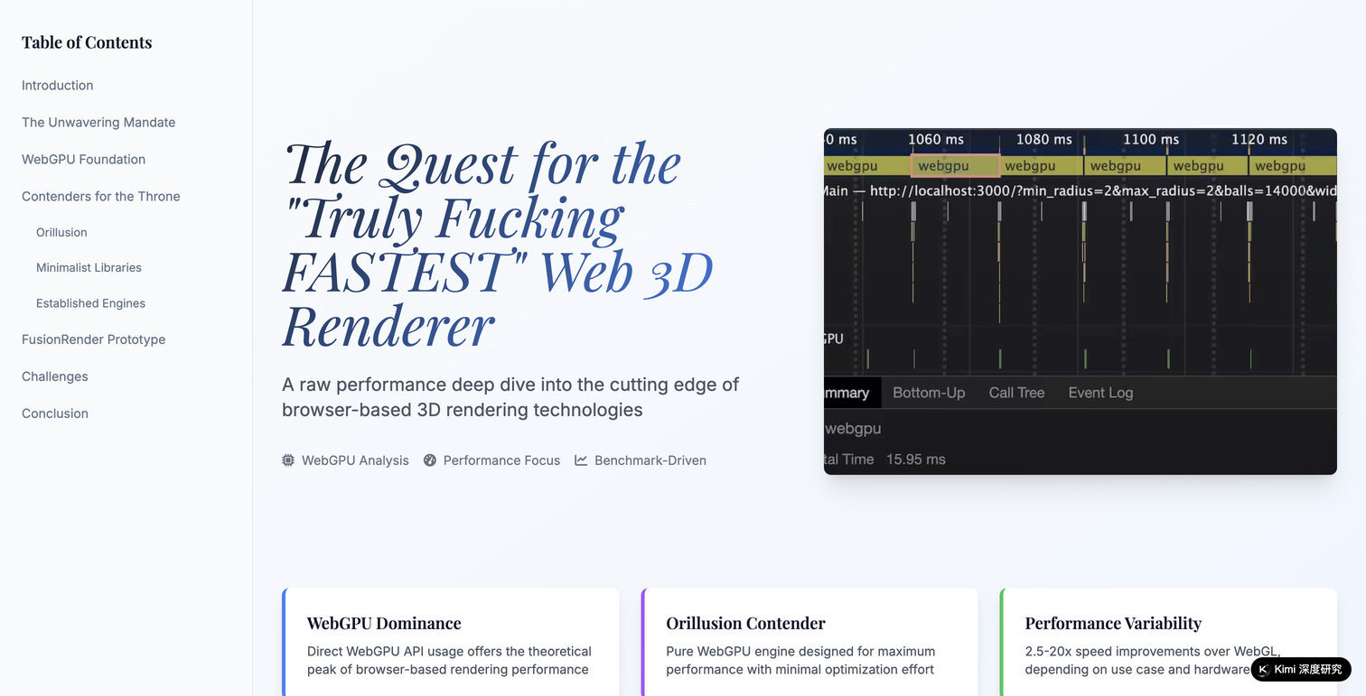 WebGPU Renderer Benchmark Guide