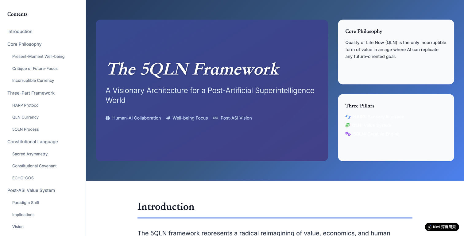 5QLN Value Framework Analysis