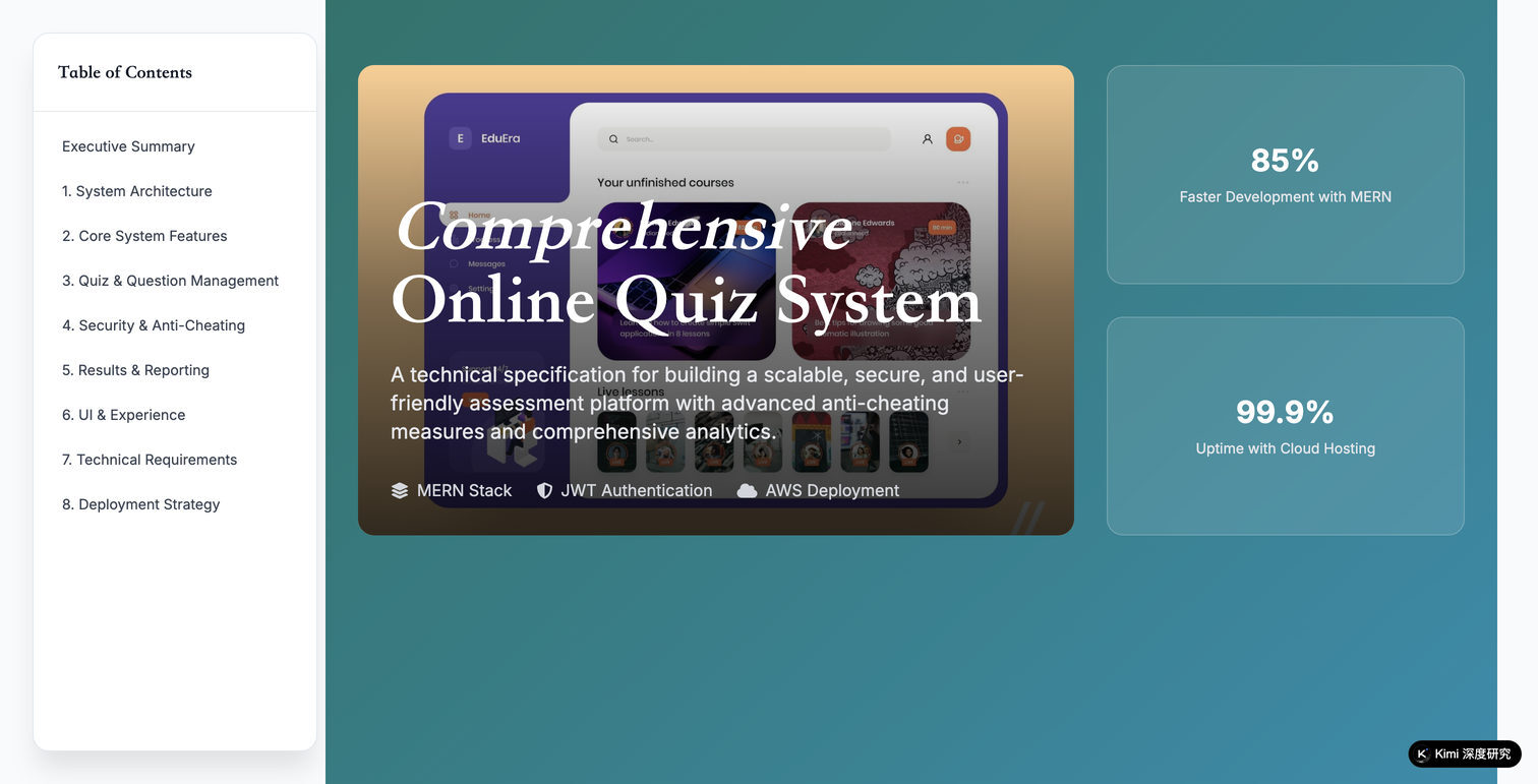 Online Quiz Interface Report