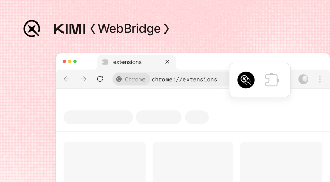 Kimi WebBridge