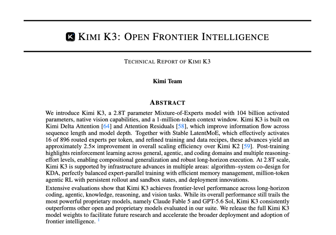 Kimi K3 技术报告首页截图（KIMI K3: OPEN FRONTIER INTELLIGENCE — Technical Report of Kimi K3 摘要页）
