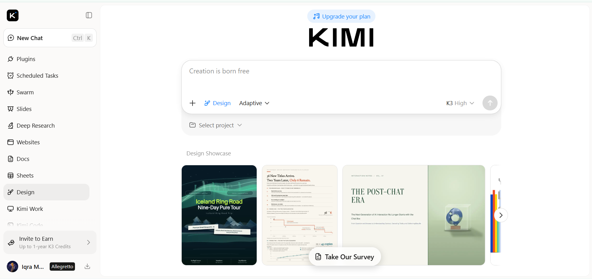Interface of Kimi Design