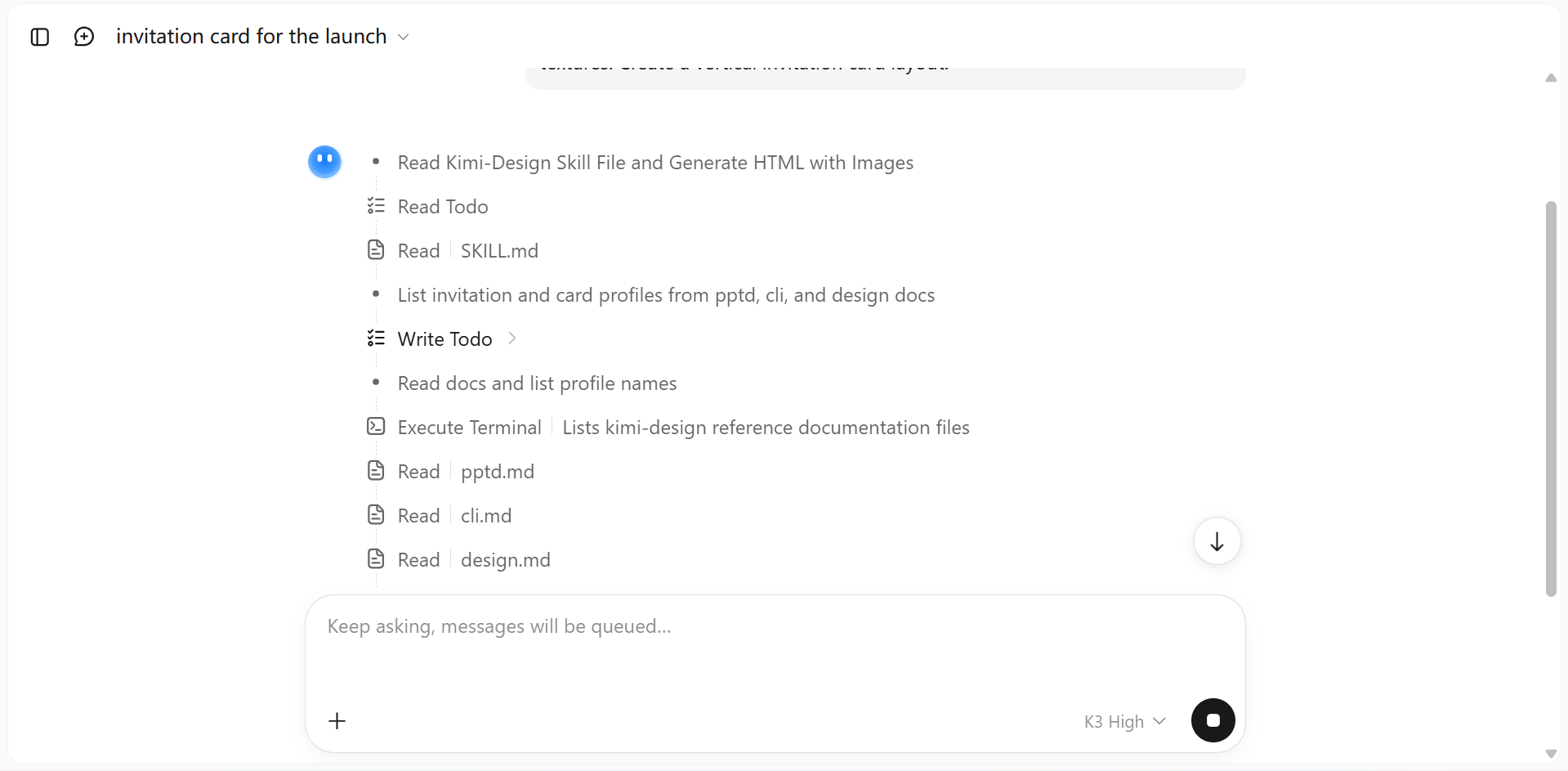 让 Kimi Design 生成邀请函